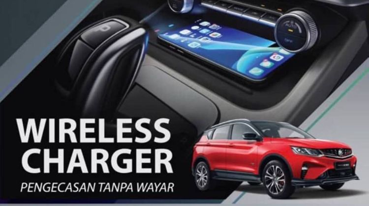 Optional wireless charger to be offered for Proton X50, dealers confirm