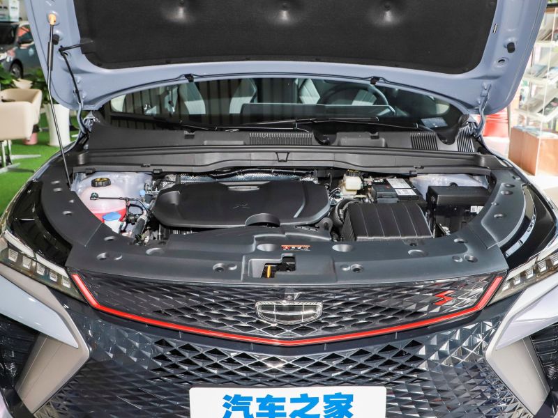 Closer look at the new 4-cylinder Geely Binyue Cool - the Proton X50 twin we never got 02