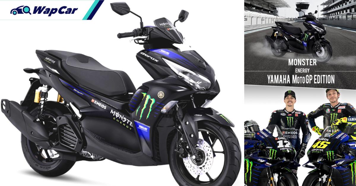 Yamaha Aerox 155 (NVX 155) Connected/ABS 2020 disarung 'Livery' edisi MotoGP di Indonesia 01