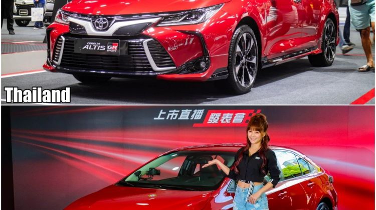 2020 Toyota Corolla Altis GR Sport launched in Taiwan, improved handling but no power gains