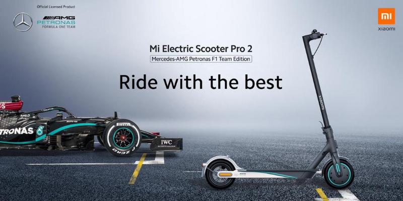 Xiaomi releases Mercedes-AMG Petronas F1 Team scooter; Lewis’ new pitlane ride 02