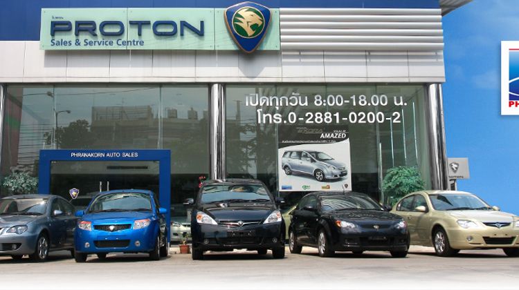 Did Proton just hint that they are making a return to Thailand?