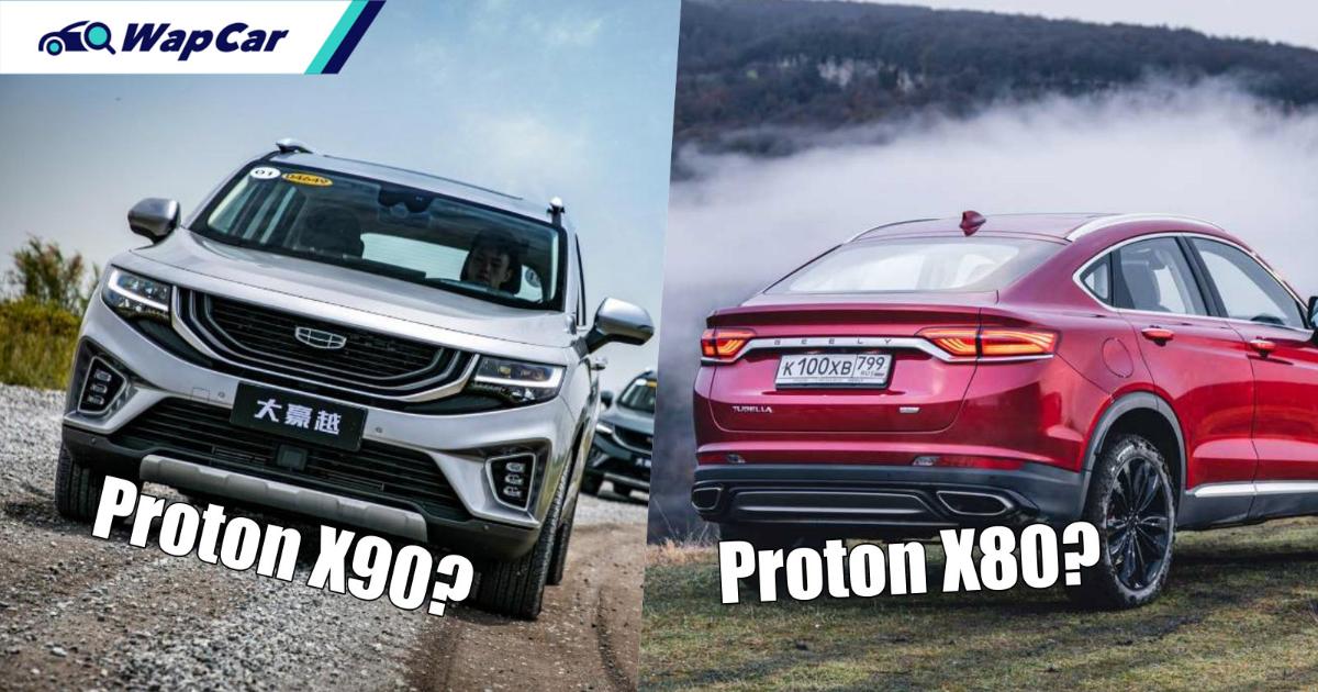 Trademarking of Proton X90 and Proton X80 has started, sign of things to come? 01