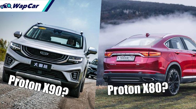 Trademarking of Proton X90 and Proton X80 has started, sign of things to come?