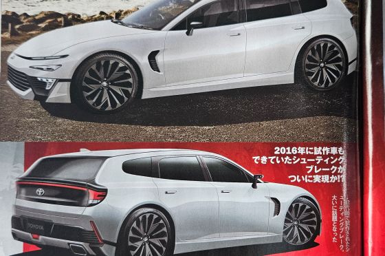 Brilliance, blasphemy, or both? Next-gen 2025 Toyota GR86 could adopt four-door bodystyles among other changes