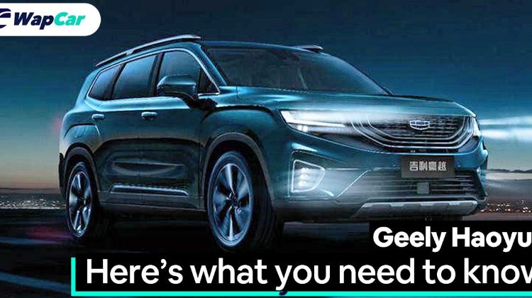 Geely Haoyue: price, how big is it? Do you want a Proton X90?