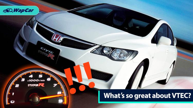 What's so special about VTEC?