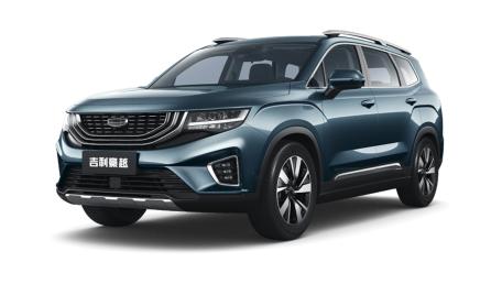 2020 Geely Hao Yue 1.8TD+7DCT Price, Specs, Reviews, News, Gallery, 2022 - 2023 Offers In Malaysia | WapCar