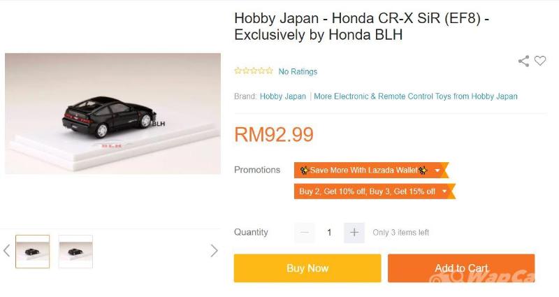 Remember Seremban's Type R museum? Now you can recreate it at home! 02