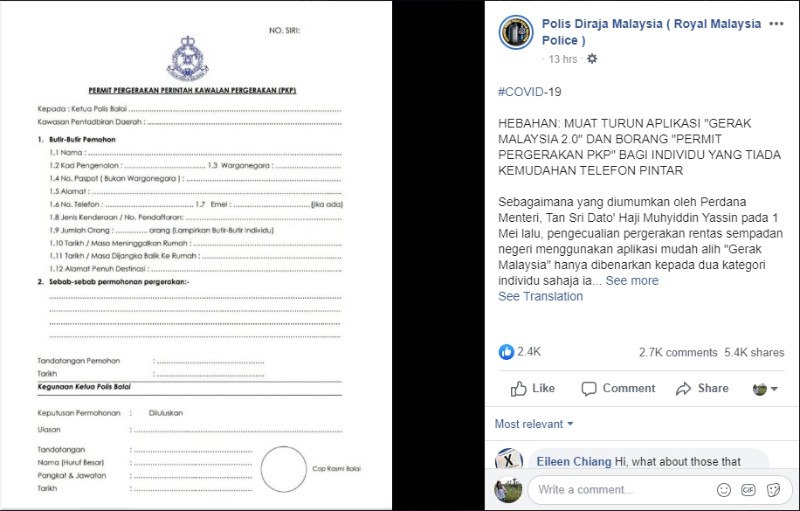 Pergerakan pdf permit pkp PPN: Borang