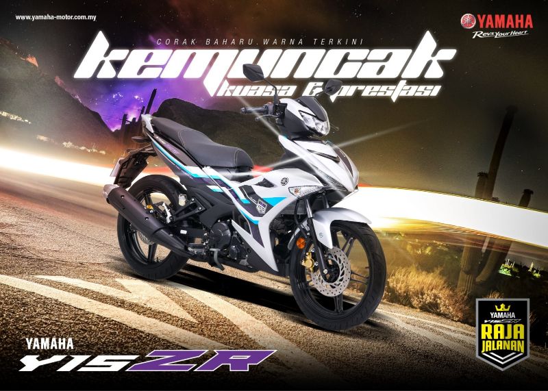 HLYM kemas kini lagi Yamaha Y15ZR (2023), warna, harga baharu, asas meningkat RM 8.9k! 02