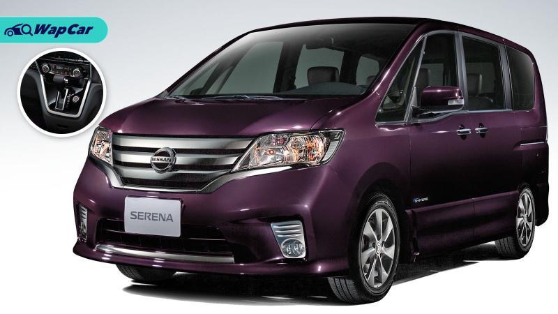 Nissan panggil semula 4,001 Nissan Serena S-Hybrid (CBU) - Unit Kawalan CVT yang bermasalah 01