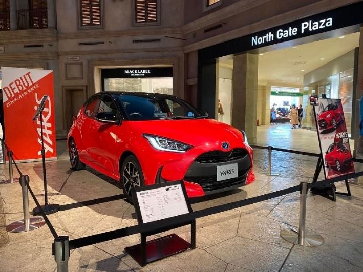 At the Tokyo Motor Show, the Toyota Yaris was moved aside for the Honda Jazz - here's why