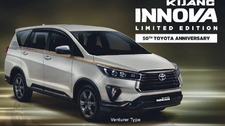 Already trademarked in Malaysia, next-gen 2023 TNGA Toyota Innova could be called the Zenix
