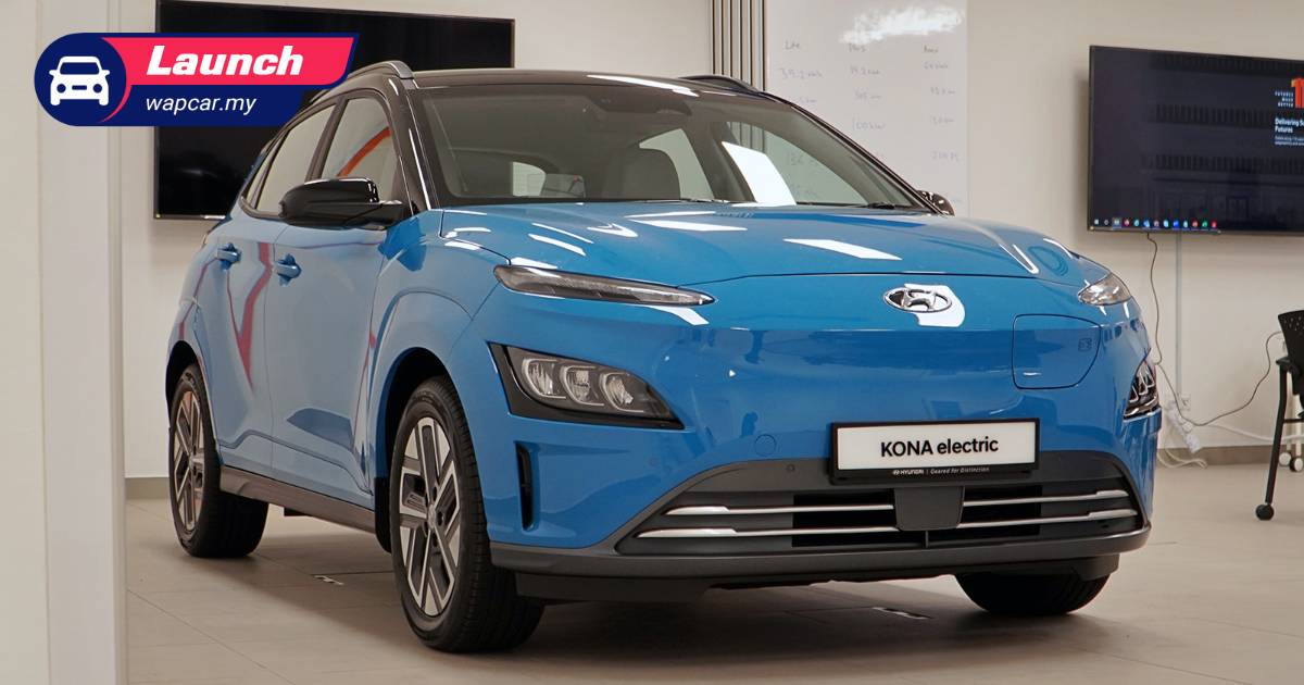 2021 Hyundai Kona Electric launched – Cheapest EV in Malaysia, from RM 149k 01