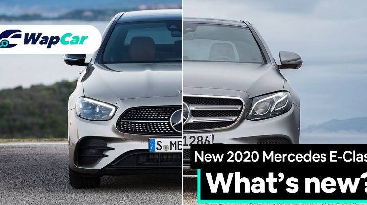New 2020 Mercedes-Benz E-Class facelift vs 2016 E-Class – What’s new?