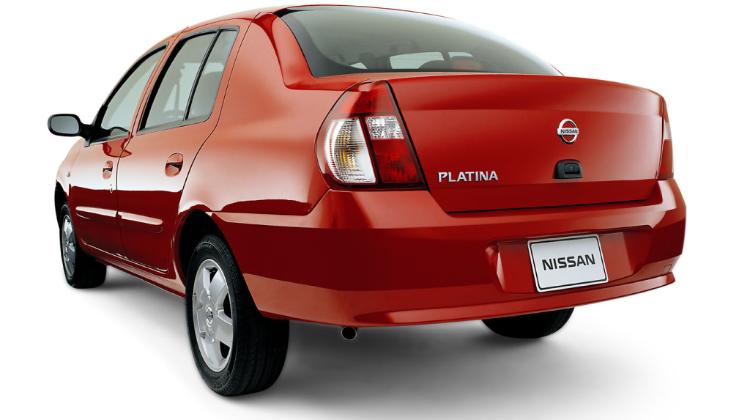  Precio del automóvil Nissan Platina, especificaciones, imágenes, calendario de cuotas, revisión