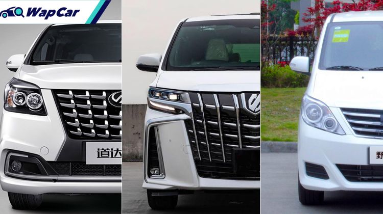 These 5 Chinese copycats look like the Toyota Alphard but cost as much as an Innova