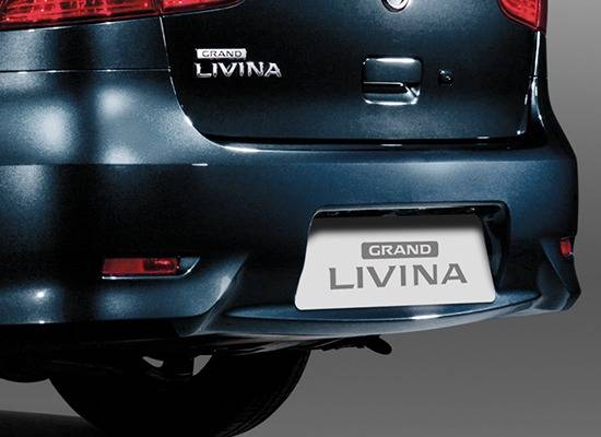 Nissan Grand Livina (2018) Exterior 015
