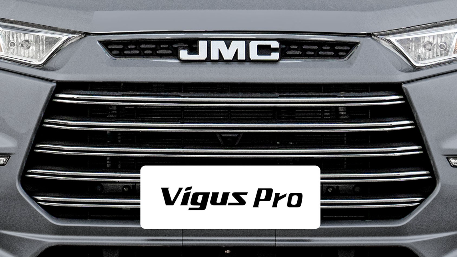 2023 JMC Vigus Pro White Series 2.0L 4WD 8AT Exterior 008