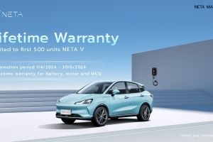 Lifetime warranty for first 500 Malaysian customers of the Neta V - covers battery, motor, control unit