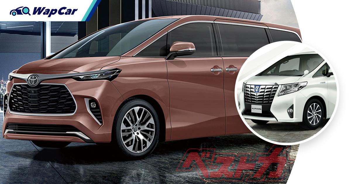 Scoop: 2022 Toyota Alphard rendered with missing Alphard logo and imposing grille 01