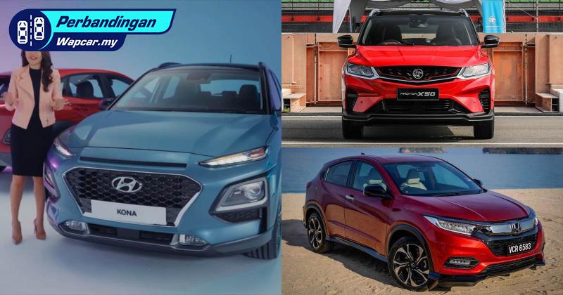 Hyundai Kona 2020 lebih berbaloi daripada Honda HR-V dan Proton X50? 01