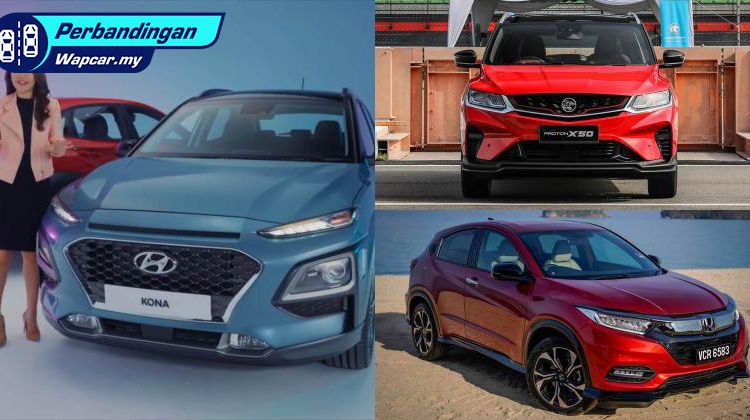 Hyundai Kona 2020 lebih berbaloi daripada Honda HR-V dan Proton X50?