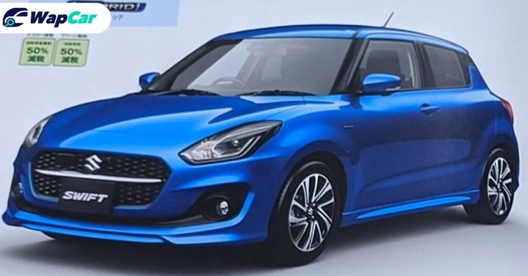 Is this the new 2021 Suzuki Swift facelift? 01