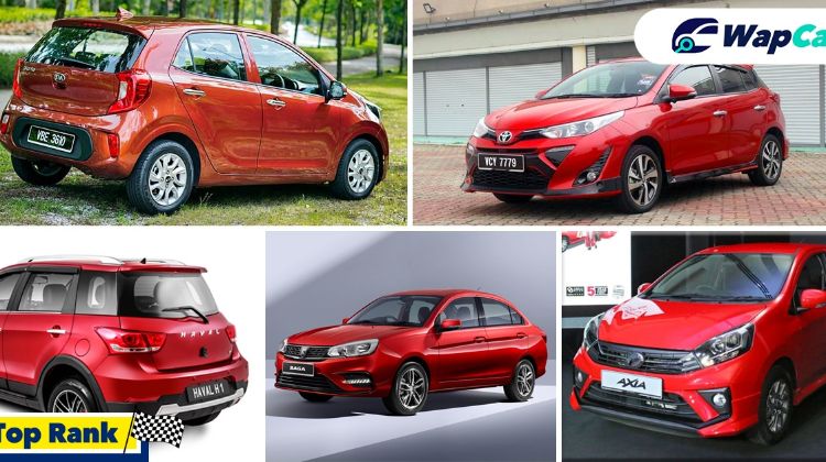 Malaysia's most affordable cars with ESC! 1 of them you've probably forgotten