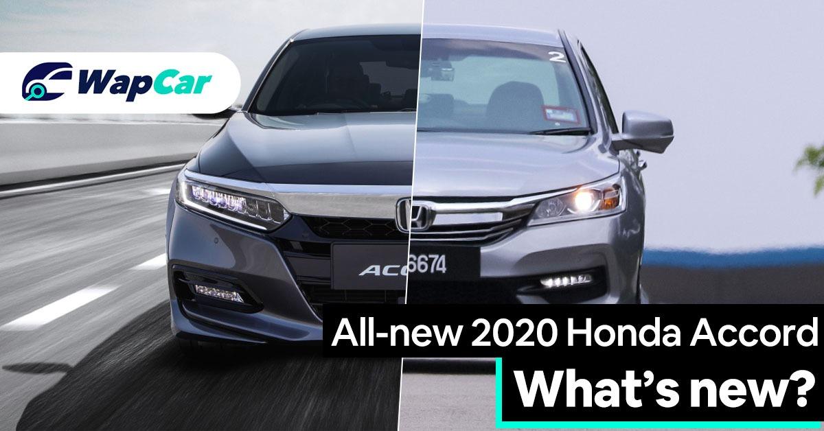 All-new 2020 Honda Accord - new vs old specs, what's new? 01