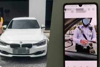 Jenis Kesalahan Tata Tertib Penjawat Awam 2021 Latest Car News Reviews Buying Guides Car Images And More Wapcar My