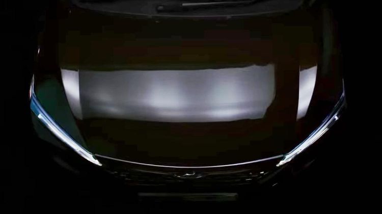 The all-new D27A Perodua Alza teases in its video debut but we already know its deepest secrets