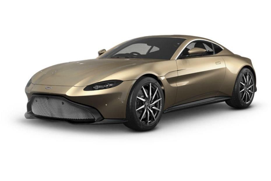 Aston Martin Vantage Bronze Gold