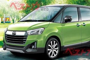 New Perodua Alza 2020-2021 Price in Malaysia, Specs, Images, Reviews