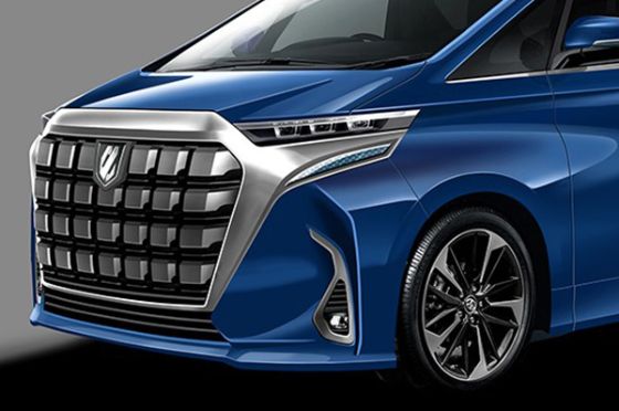 Scoop: Dealers in Japan stop taking Toyota Alphard orders, next-gen to be unveiled in May 2023?