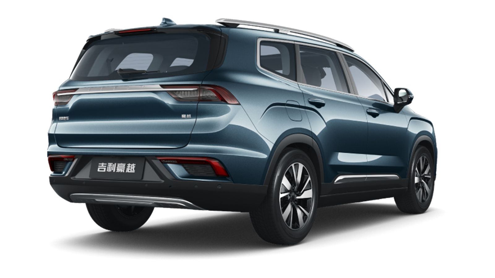 2020 Geely Hao Yue 1.8TD+7DCT Exterior 005