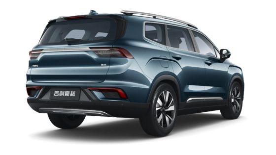 2020 Geely Hao Yue 1.8TD+7DCT Exterior 005