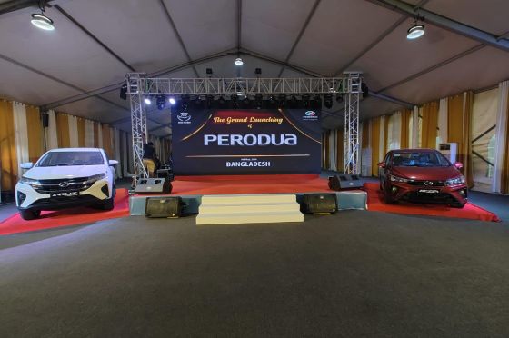 Perodua officially enters Bangladesh with ex-Proton distributor, to sell and CKD Axia, Aruz, Bezza, and Myvi