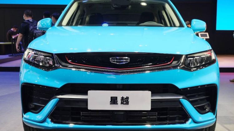 You'd love to see it as a Proton, but will the 2021 Geely Xingyue be one?