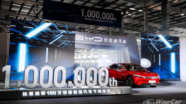 Image 1 details about BYD makes its 1 millionth EV after just 13 years ...