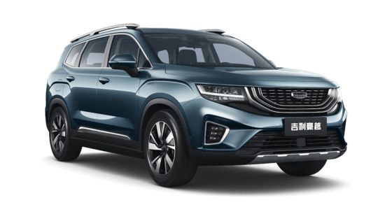 2020 Geely Hao Yue 1.8TD+7DCT Exterior 003