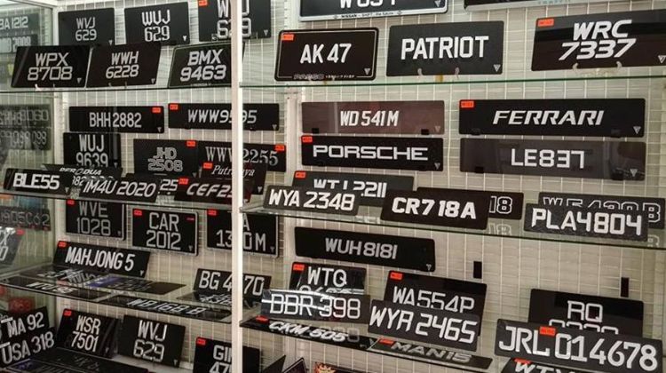 Indonesia offers free upgrade to RFID-enabled car plates, for toll and contactless parking payment