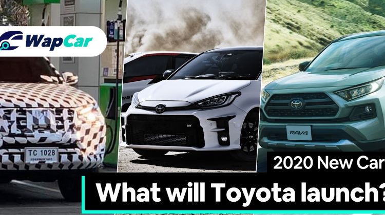 2020 Toyota new models – What’s coming soon