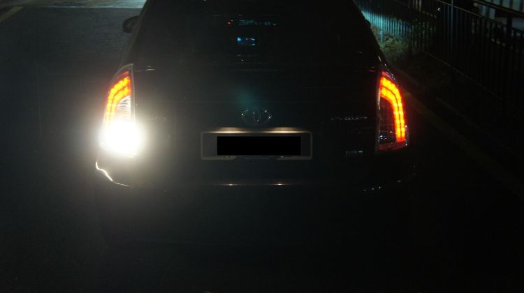 Why is there only 1 rear fog lamp on my car?