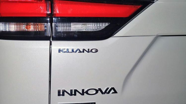 The Innova's predecessor was nearly called the Toyota Kancil and it's not a typo!