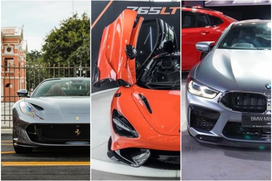What are the most expensive cars launched in 2020?