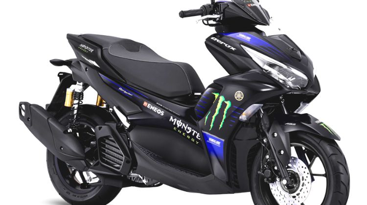 Yamaha Aerox 155 (NVX 155) Connected/ABS 2020 disarung 'Livery' edisi MotoGP di Indonesia