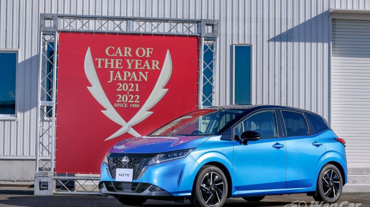 Nissan Note e-Power bags Japan Car of the Year award, beats out 86/BRZ and HR-V