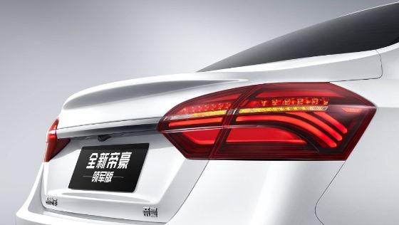 Geely New Emgrand (2019) Exterior 018